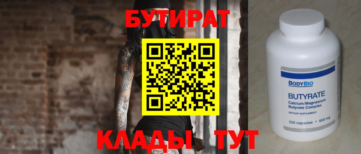 Гашиш  МЕТАДОН  Королёв  Амфетамин кристаллы  LSD-25  Гашиш  МАРИХУАНА  Вход с VPN  Меф МЯУ МЯУ кристаллы 