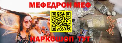 ешки Коммунар