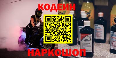 ешки Коммунар