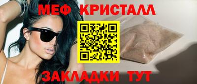 дмт Конаково