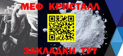 ешки Коммунар