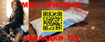 дмт Конаково
