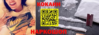ешки Коммунар
