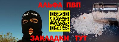 ешки Коммунар