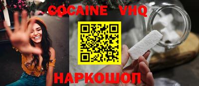 дмт Конаково