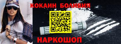 твердый Комсомольск-на-Амуре