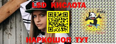 дмт Конаково