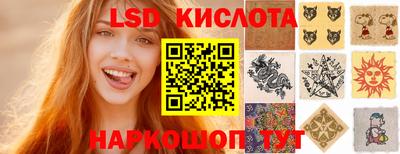 дмт Конаково