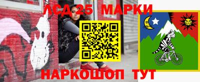 твердый Комсомольск-на-Амуре