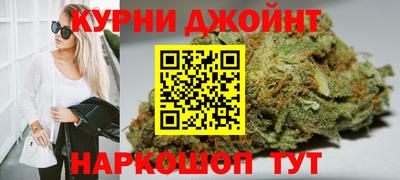 твердый Комсомольск-на-Амуре