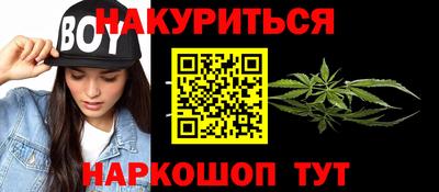 ешки Коммунар