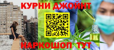 дмт Конаково