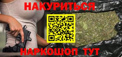 дмт Конаково