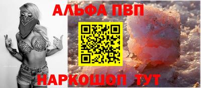 ешки Коммунар