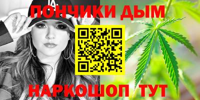 твердый Комсомольск-на-Амуре