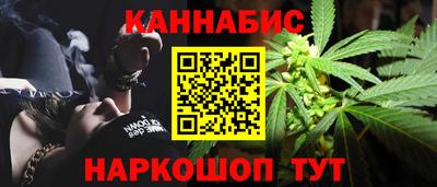 твердый Комсомольск-на-Амуре