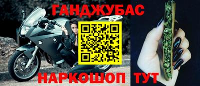 дмт Конаково