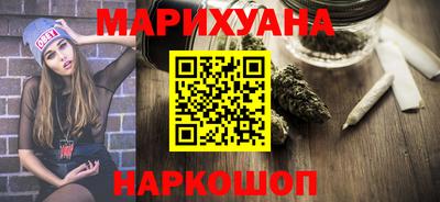 твердый Комсомольск-на-Амуре