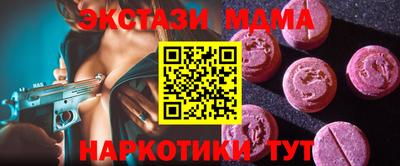 дмт Конаково