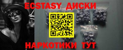 дмт Конаково