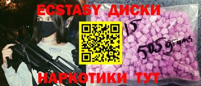 мдпв Краснокаменск