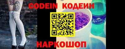 твердый Комсомольск-на-Амуре