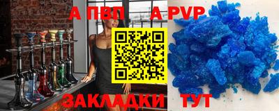 ешки Коммунар