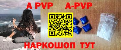 ешки Коммунар