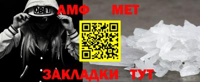 дмт Конаково
