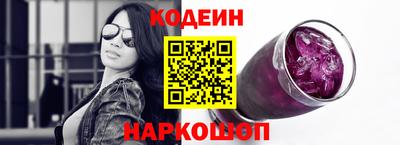 твердый Комсомольск-на-Амуре