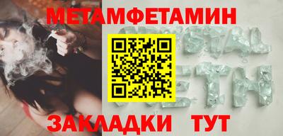 твердый Комсомольск-на-Амуре