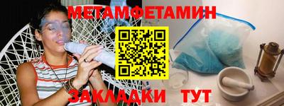 дмт Конаково
