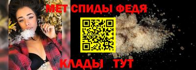 твердый Комсомольск-на-Амуре