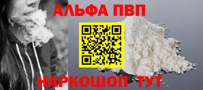 твердый Комсомольск-на-Амуре