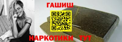 твердый Комсомольск-на-Амуре