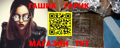 ешки Коммунар