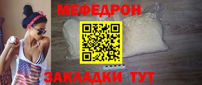 дмт Конаково