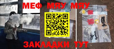 ешки Коммунар