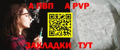 дмт Конаково